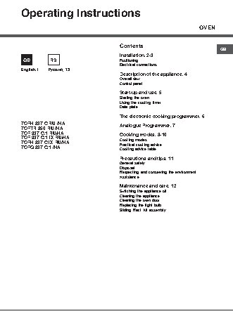 HOTPOINT-ARISTON 7OFTR 850 (AN) RU/HA