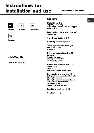 HOTPOINT-ARISTON AQLF8F 292 U
