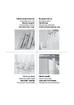HOTPOINT-ARISTON BCB 7525 E C AA O3 (RU)