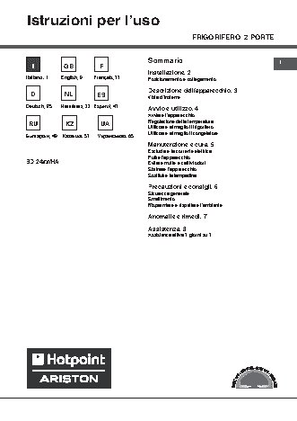 HOTPOINT-ARISTON BD 2422/HA