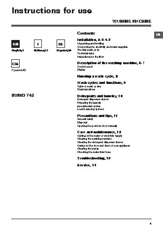HOTPOINT-ARISTON BWMD 742 (EU)