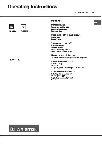 HOTPOINT-ARISTON C 30 N1 (W)