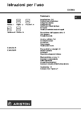 HOTPOINT-ARISTON C 34S G1 (W) (X)