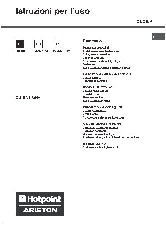 HOTPOINT-ARISTON C 34S N1 R / HA