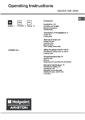 HOTPOINT-ARISTON C 3 VM5 R / HA