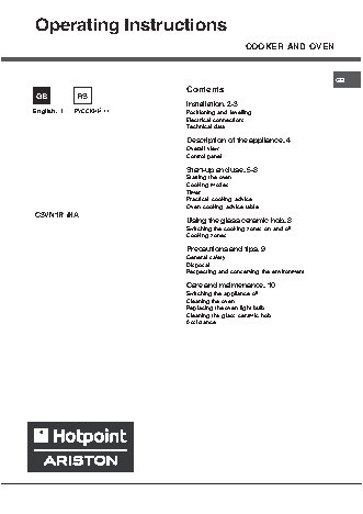 HOTPOINT-ARISTON C 3 VN1 R / HA