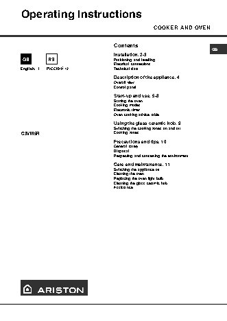 HOTPOINT-ARISTON C 3V M5 (W)