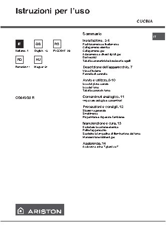 HOTPOINT-ARISTON CG 64S G3 (W) (X)