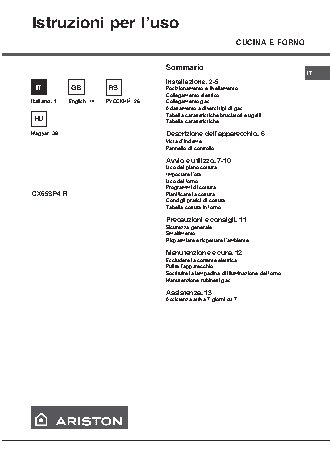 HOTPOINT-ARISTON CX 65 SP4 (W) (X)