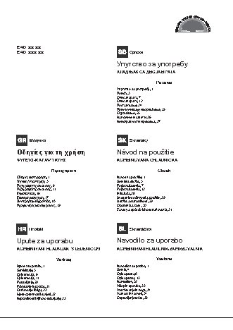 HOTPOINT-ARISTON E4D AA B C SB C X C