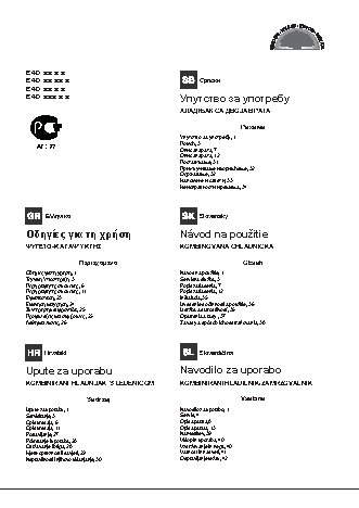 HOTPOINT-ARISTON E4D AA B C