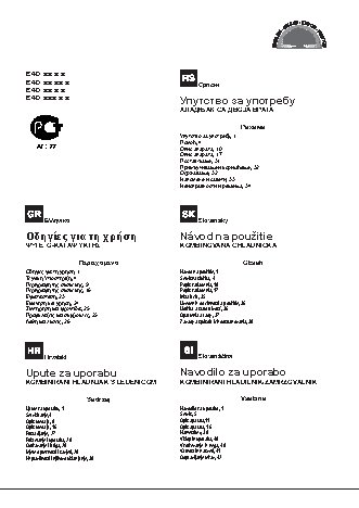 HOTPOINT-ARISTON E4D AA X C Quadrio