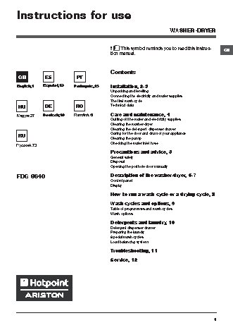 HOTPOINT-ARISTON FDG 8640 BS