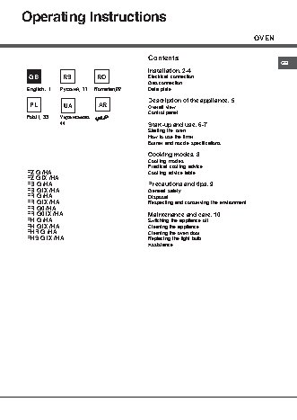 HOTPOINT-ARISTON FH G (BK)/HA