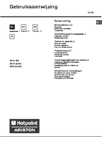 HOTPOINT-ARISTON FHR 540 (AN) HA