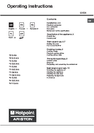 HOTPOINT-ARISTON FH G (BK) HA