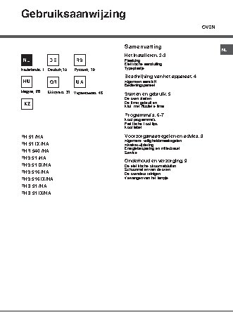 HOTPOINT-ARISTON FHR 540 AN