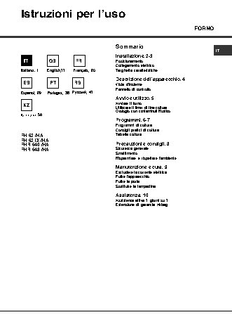 HOTPOINT-ARISTON FHR 640 (OW)/HA
