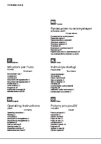 HOTPOINT-ARISTON FHR 640 (OW)/HA S