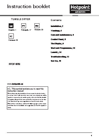 HOTPOINT-ARISTON FTCF 87B 6H
