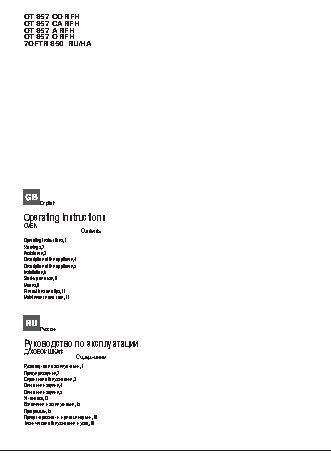 HOTPOINT-ARISTON FTR 850 (OW)