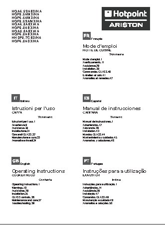 HOTPOINT-ARISTON HGF 6.8 AD X/HA