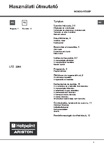 HOTPOINT-ARISTON LFZ 3384 A X