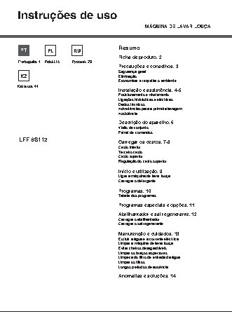 HOTPOINT-ARISTON LFF 8S 112 EU