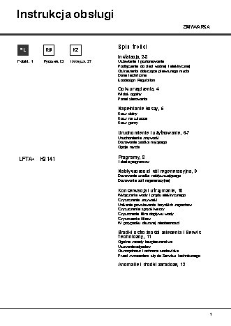 HOTPOINT-ARISTON LFTA+ H2141 HX. R