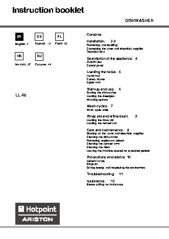 HOTPOINT-ARISTON LL 40