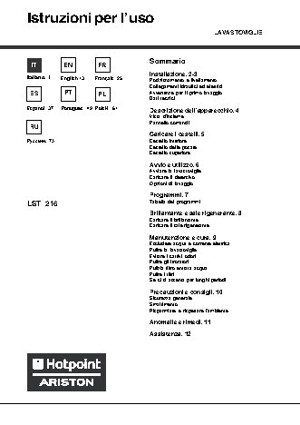 HOTPOINT-ARISTON LST 216 A