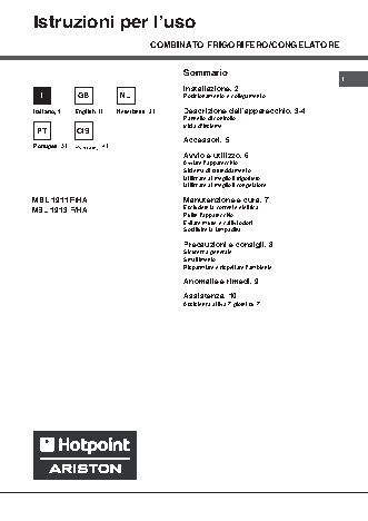 HOTPOINT-ARISTON MBL 1911 F (HA)