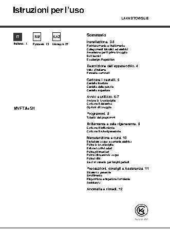 HOTPOINT-ARISTON MVFTA+ 5H X RFH
