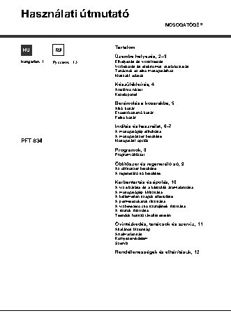 HOTPOINT-ARISTON PFT 834 X