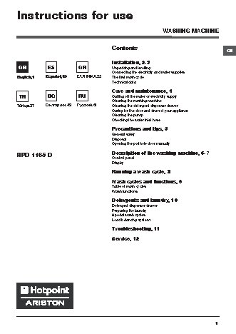 HOTPOINT-ARISTON RPD 1165 DX EU