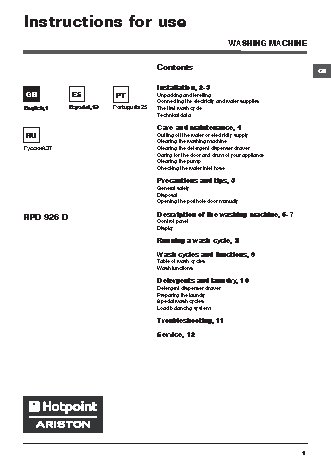 HOTPOINT-ARISTON RPD 926 DD EU
