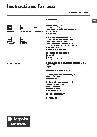 HOTPOINT-ARISTON RPD 927 DX EU