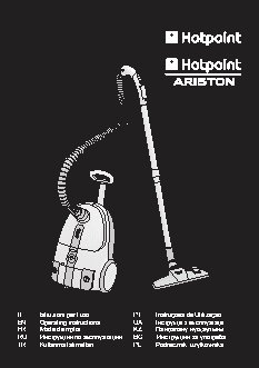 HOTPOINT-ARISTON SL B10 BDB