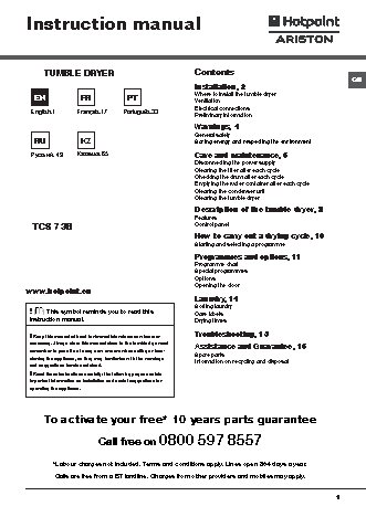 HOTPOINT-ARISTON TCS 73B GP (EU)