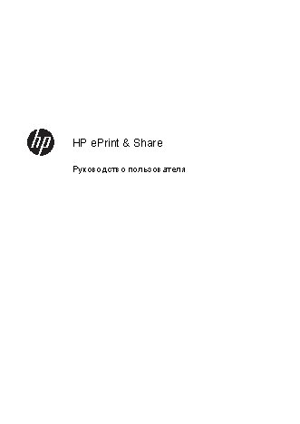 HP Designjet T790 610 mm (CR647A)