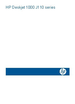 HP DeskJet 1000 J110a