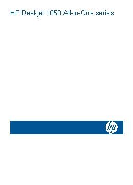 HP Deskjet 1050A