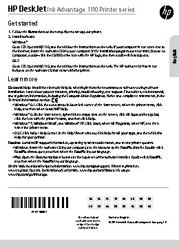 HP DeskJet Ink Advantage 1115