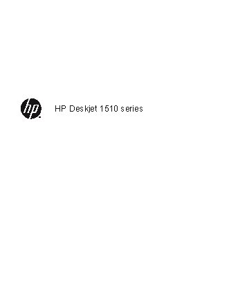 HP Deskjet Ink Advantage 1516