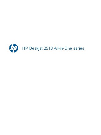 HP Deskjet 2510 (CX027B)