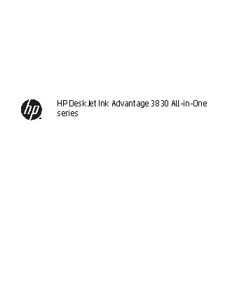 HP DeskJet Ink Advantage 3835 (F5R96C)
