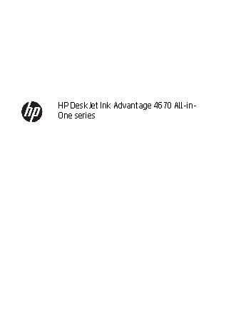 HP DeskJet Ink Advantage 4675