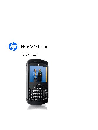 HP iPAQ Glisten