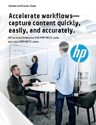 HP LaserJet Enterprise 500 MFP M525dn (CF116A)