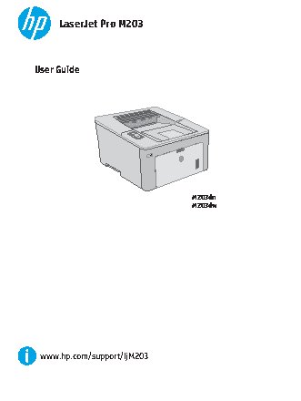 HP LaserJet Pro M203dw